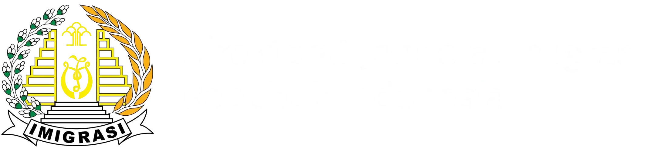 Direktorat Jenderal Imigrasi Waibakul